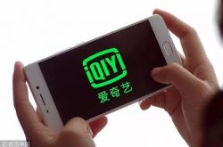 (使用手册)大庆咨询热线_哔哩哔哩